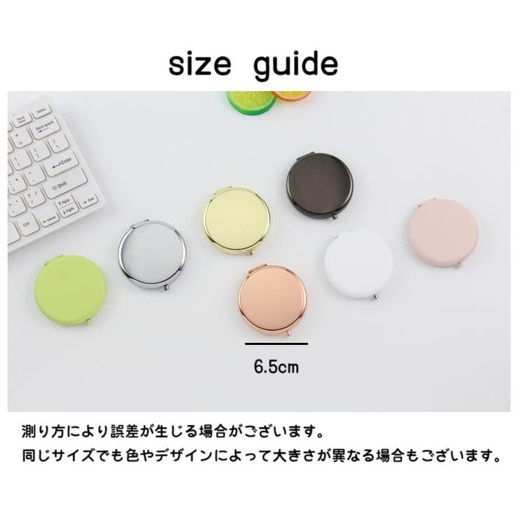 コンパクトミラー 手鏡 ハンドミラー | PlusNao | 詳細画像16 