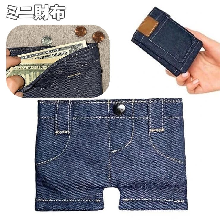 ミニ財布 二つ折り財布 ウォレット | PlusNao | 詳細画像1 