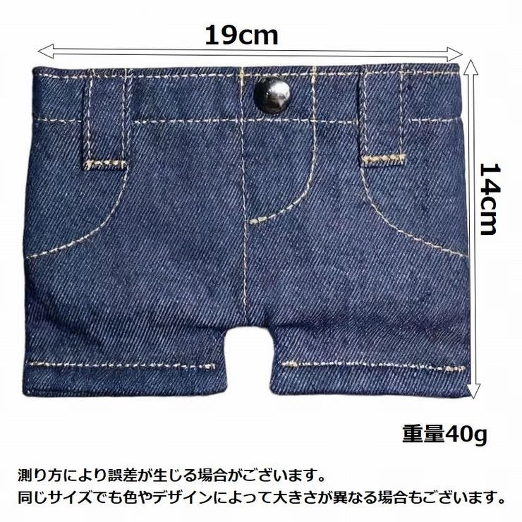 ミニ財布 二つ折り財布 ウォレット | PlusNao | 詳細画像9 