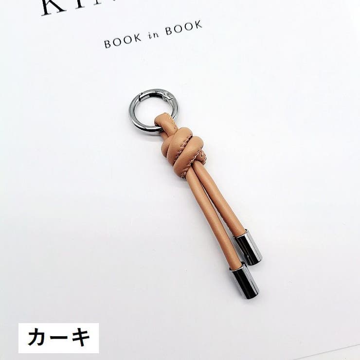 バッグチャーム キーリング キーホルダー | PlusNao | 詳細画像10 