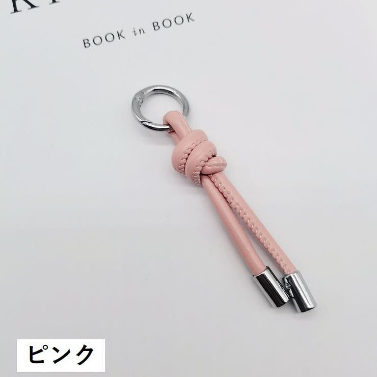 バッグチャーム キーリング キーホルダー | PlusNao | 詳細画像12 
