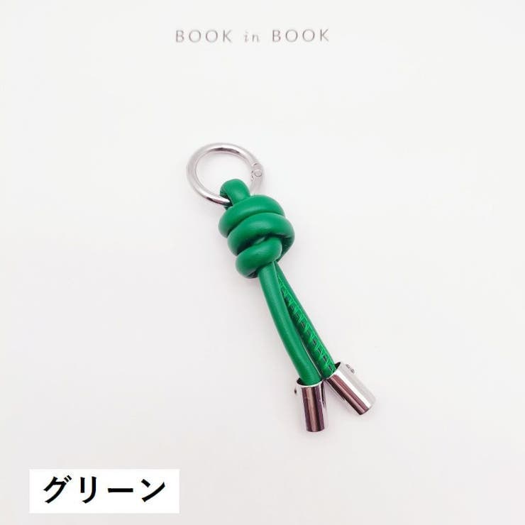 バッグチャーム キーリング キーホルダー | PlusNao | 詳細画像14 