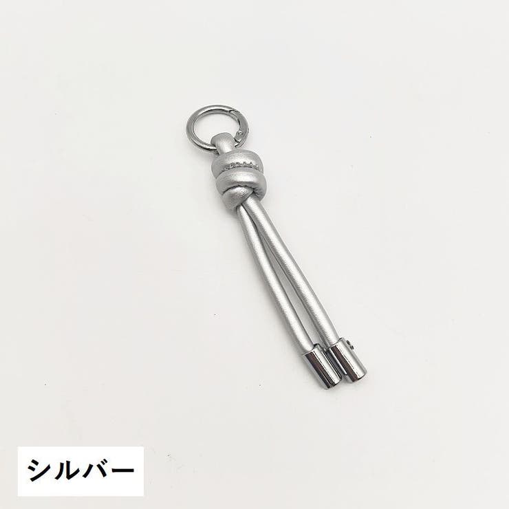 バッグチャーム キーリング キーホルダー | PlusNao | 詳細画像15 