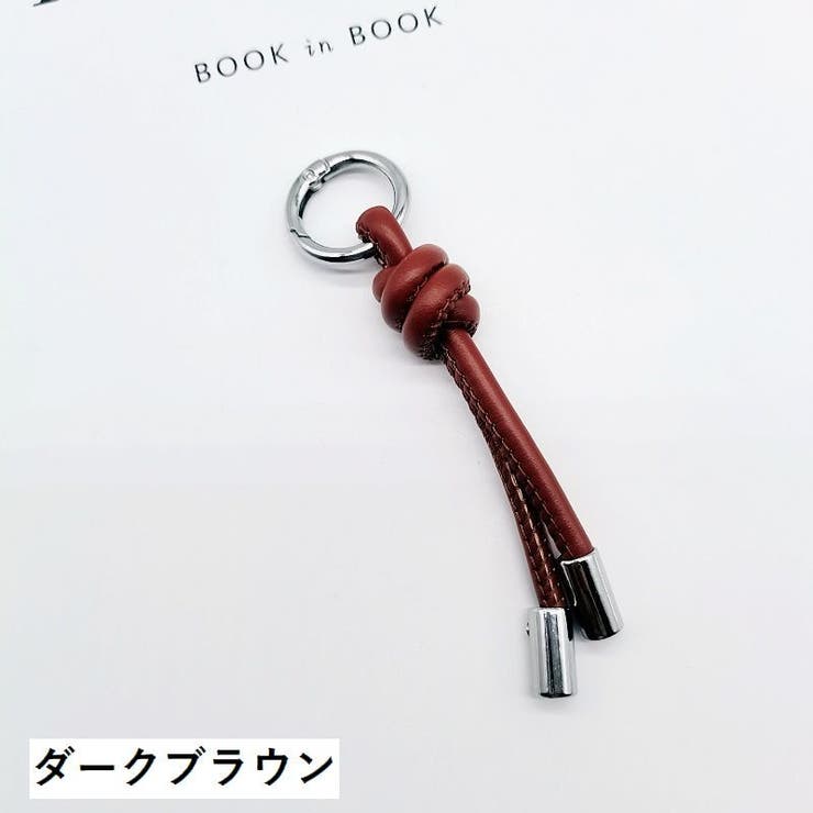 バッグチャーム キーリング キーホルダー | PlusNao | 詳細画像8 