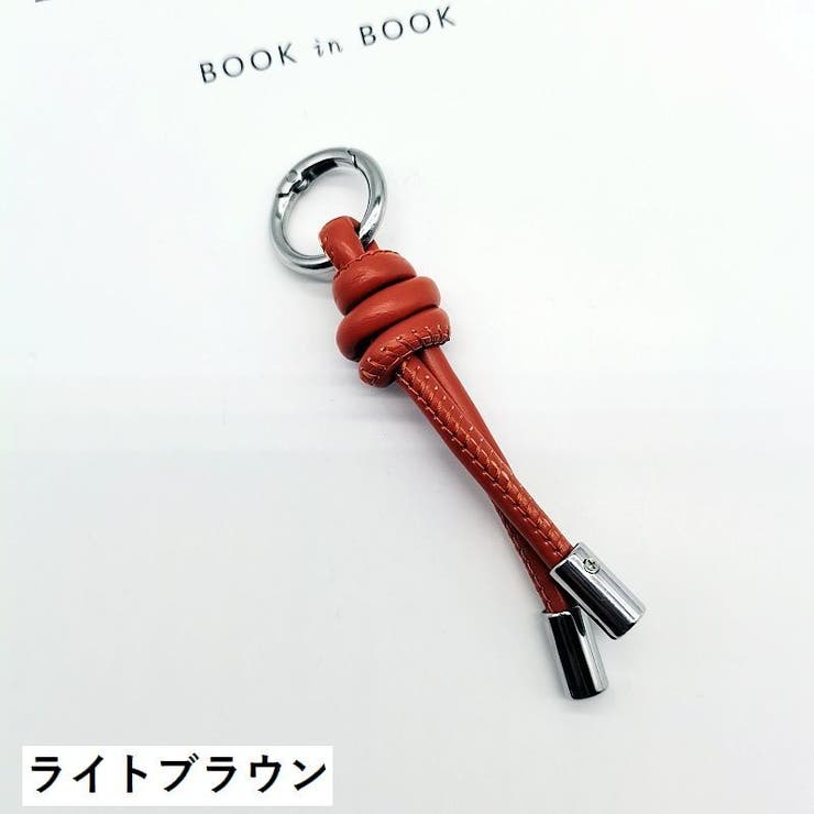 バッグチャーム キーリング キーホルダー | PlusNao | 詳細画像9 