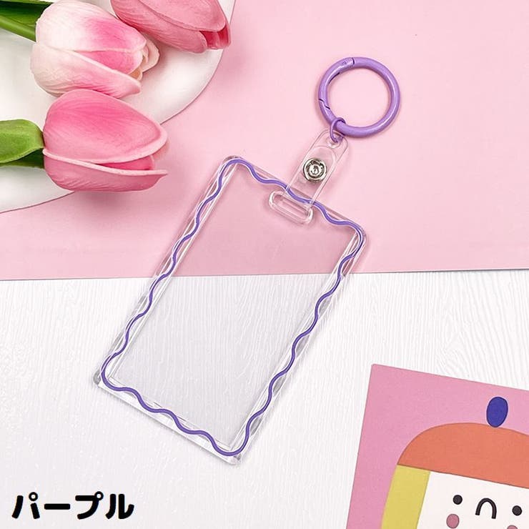 パスケース トレカホルダー トレカケース | PlusNao | 詳細画像14 