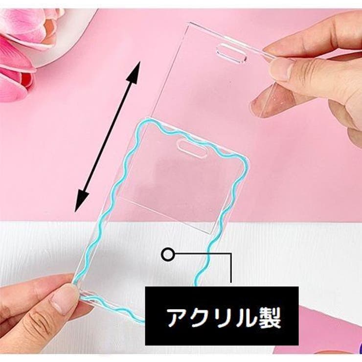 パスケース トレカホルダー トレカケース | PlusNao | 詳細画像9 