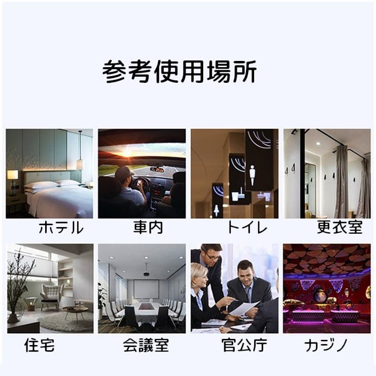 セキュリティポーチ スマホケース 電磁波対策 | PlusNao | 詳細画像10 