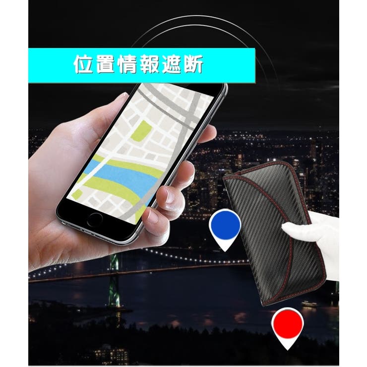 セキュリティポーチ スマホケース 電磁波対策 | PlusNao | 詳細画像5 