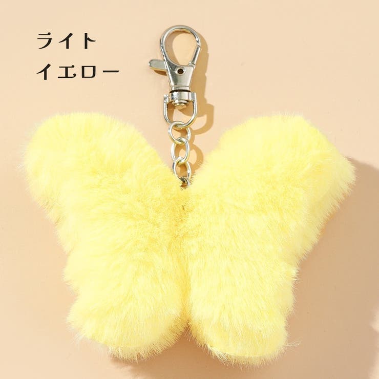 バッグチャーム キーホルダー キーリング | PlusNao | 詳細画像3 