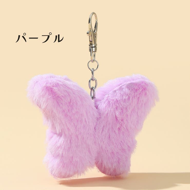 バッグチャーム キーホルダー キーリング | PlusNao | 詳細画像5 