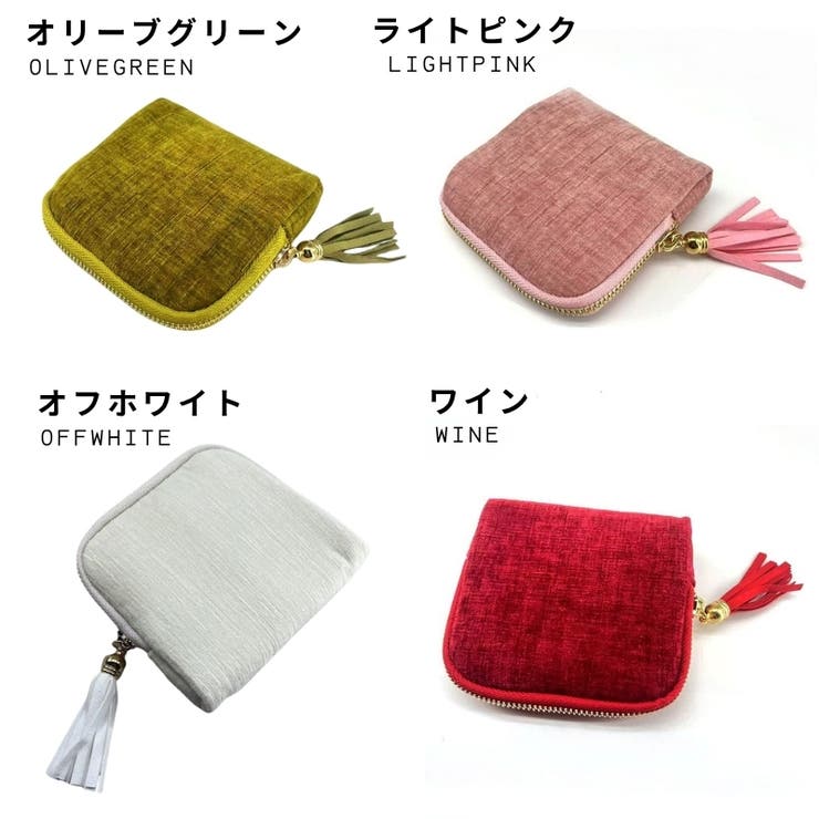 アクセサリーポーチ ジュエリーポーチ アクセサリーケース | PlusNao | 詳細画像16 