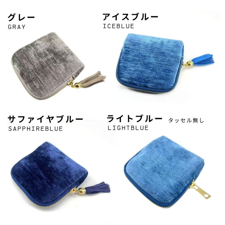 アクセサリーポーチ ジュエリーポーチ アクセサリーケース | PlusNao | 詳細画像17 