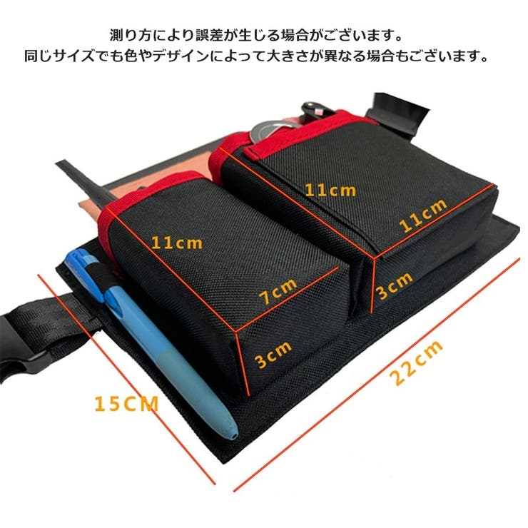 ウエストポーチ ベルトポーチ ウエストバッグ | PlusNao | 詳細画像8 