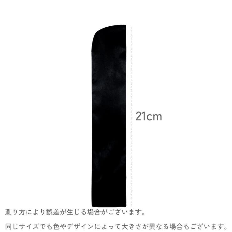 扇子 せんす 扇 | PlusNao | 詳細画像4 