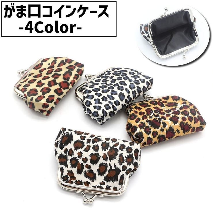 コインケース 小銭入れ がま口 | PlusNao | 詳細画像1 