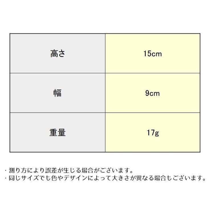 バッグチャーム キーホルダー キーリング | PlusNao | 詳細画像7 