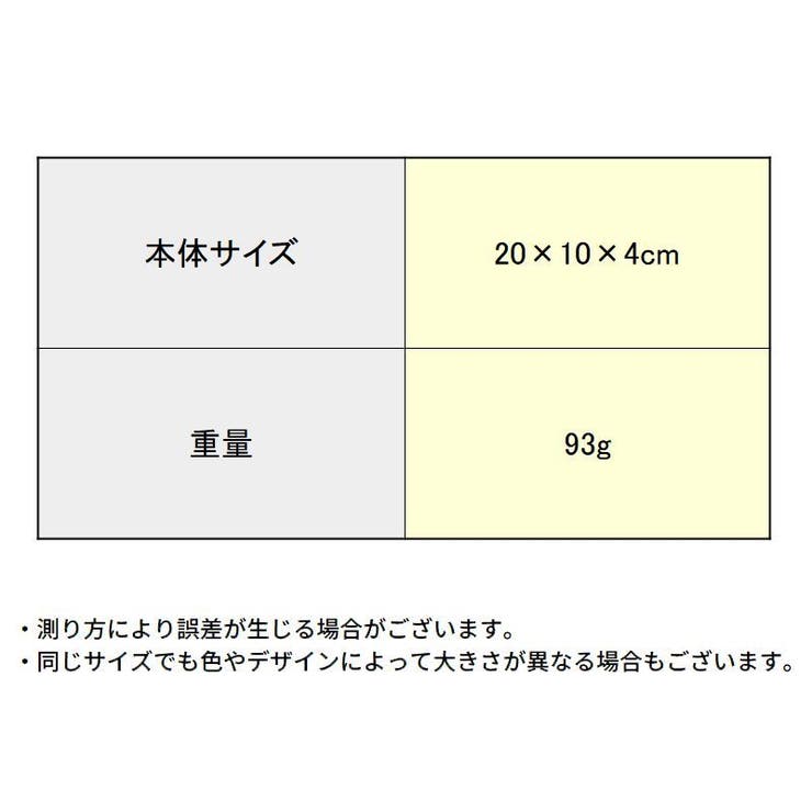 ウエストポーチ スマホポーチ ベルトポーチ | PlusNao | 詳細画像13 