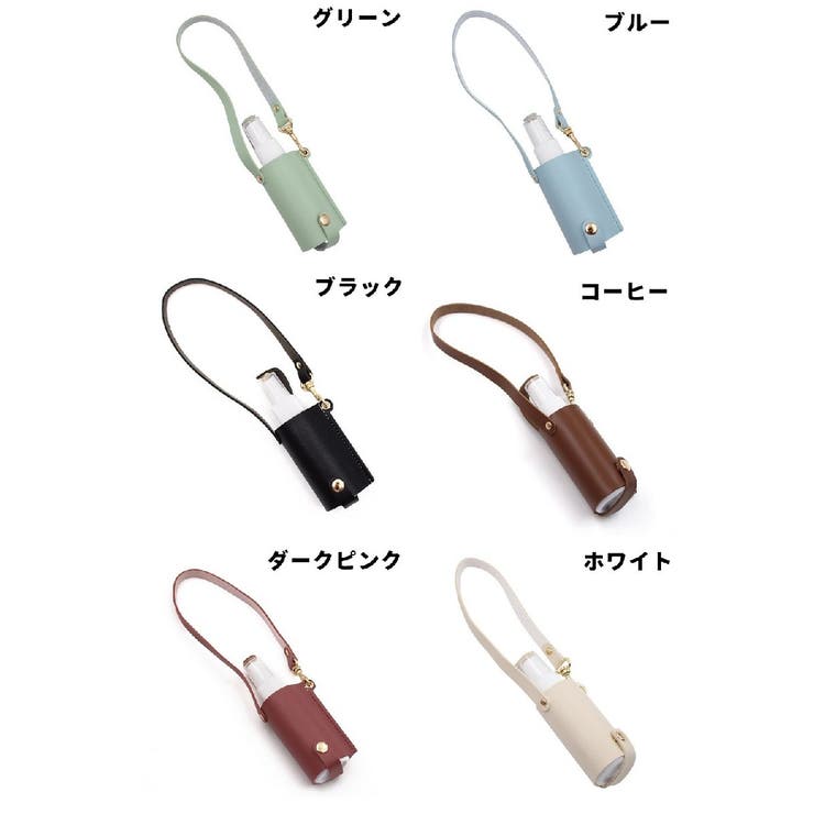 アトマイザー スプレーボトル 60ml | PlusNao | 詳細画像18 