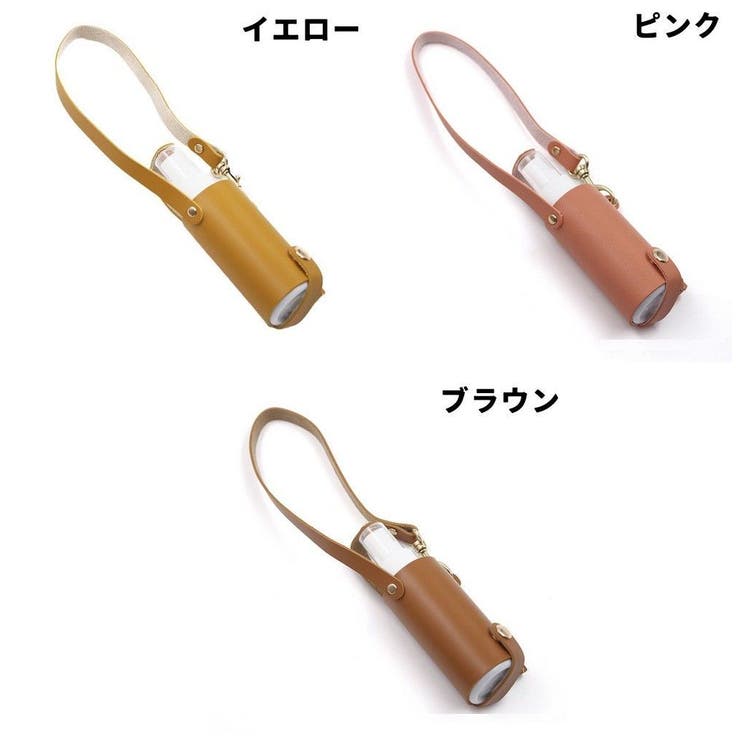 アトマイザー スプレーボトル 60ml | PlusNao | 詳細画像19 