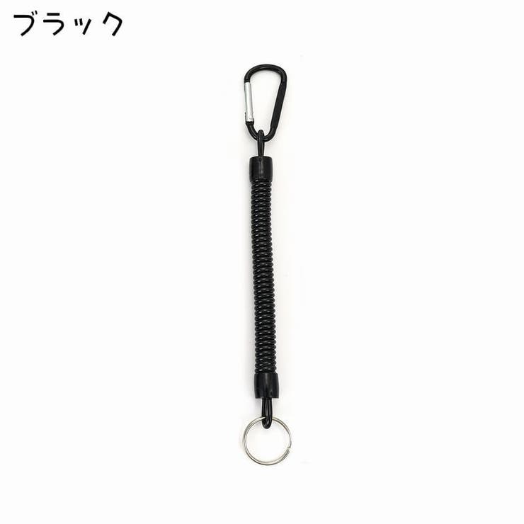 スパイラルコード フィッシング カラビナ付き | PlusNao | 詳細画像6 