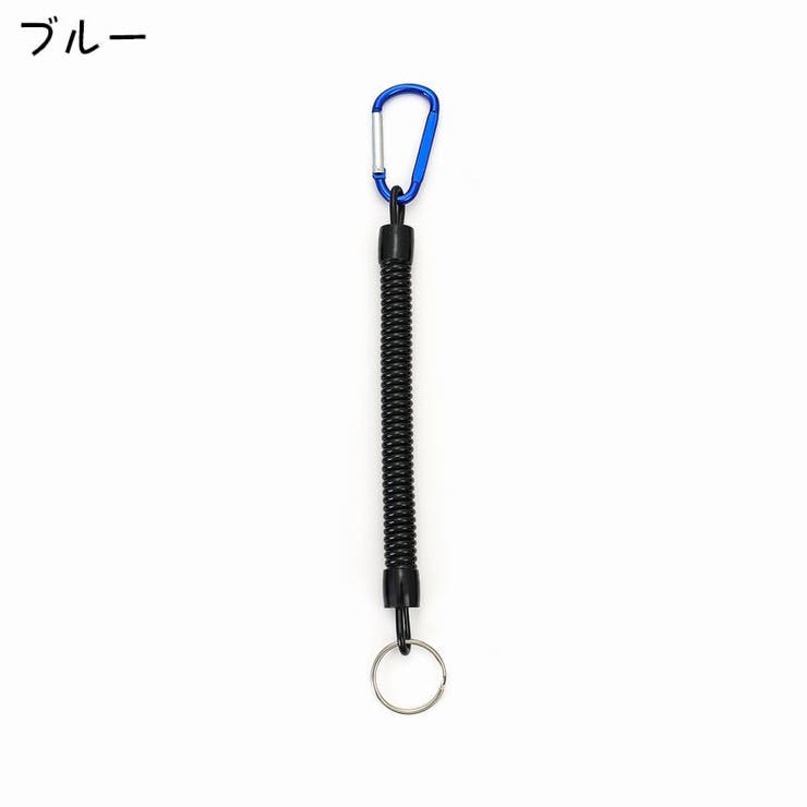 スパイラルコード フィッシング カラビナ付き | PlusNao | 詳細画像7 