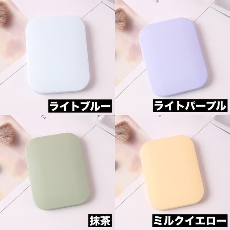 コンパクトミラー コーム付き 手鏡 | PlusNao | 詳細画像14 