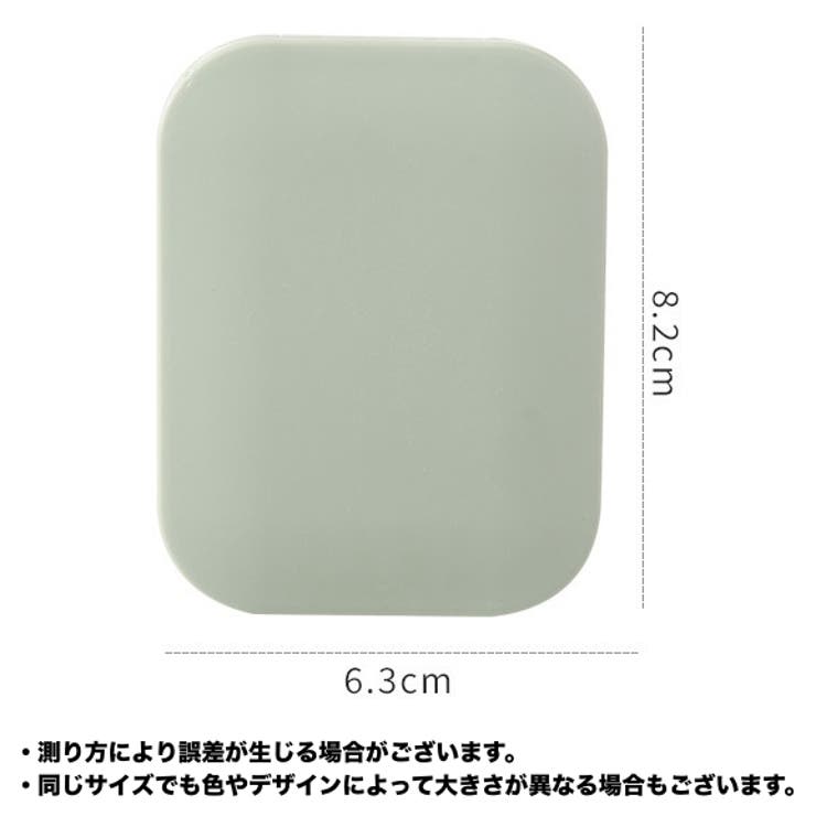 コンパクトミラー コーム付き 手鏡 | PlusNao | 詳細画像15 