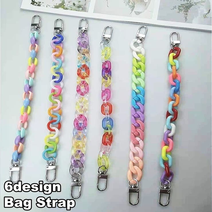 バッグストラップ ハンドストラップ ハンドバッグ | PlusNao | 詳細画像1 