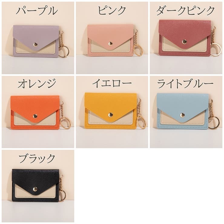 パスケース レディース 定期入れ | PlusNao | 詳細画像16 