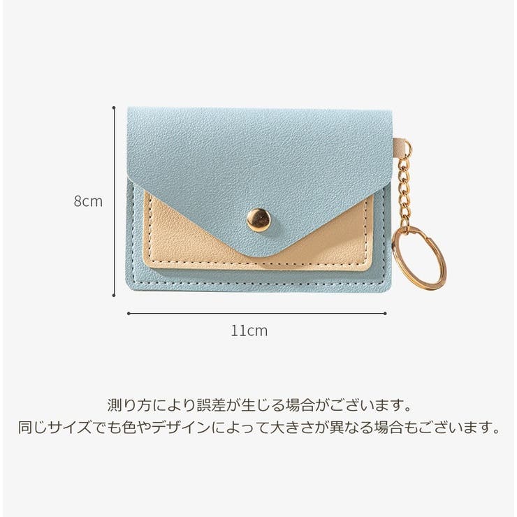 パスケース レディース 定期入れ | PlusNao | 詳細画像17 