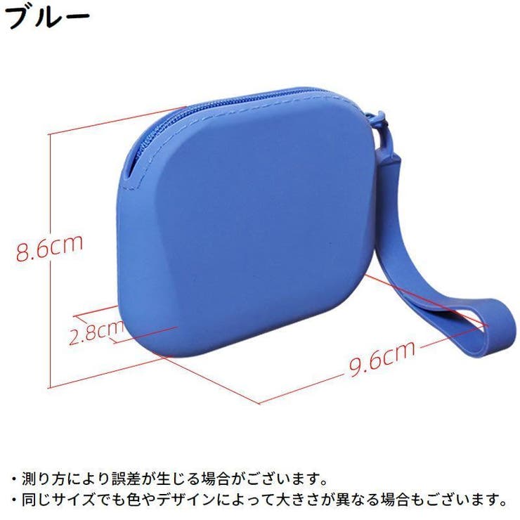 コインケース 小銭入れ お財布 | PlusNao | 詳細画像12 