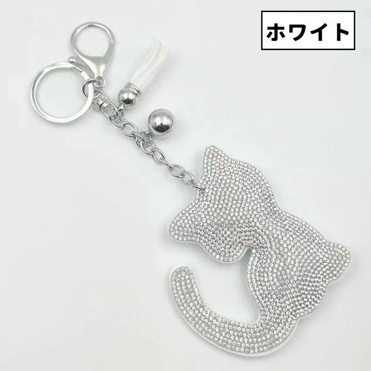 バッグチャーム キーチャーム キーホルダー | PlusNao | 詳細画像11 