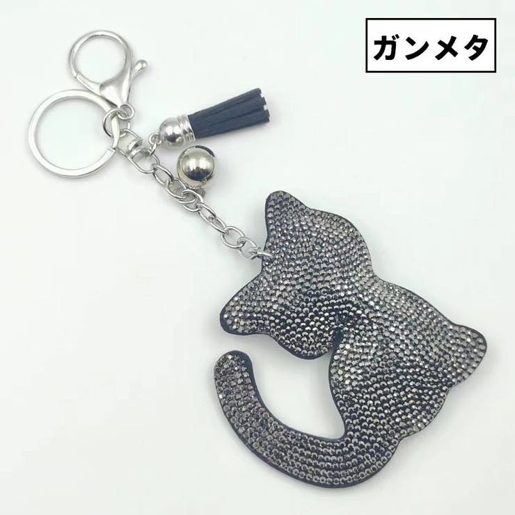 バッグチャーム キーチャーム キーホルダー | PlusNao | 詳細画像12 