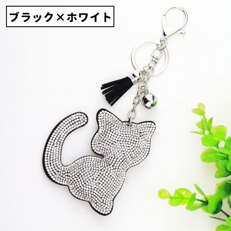 バッグチャーム キーチャーム キーホルダー | PlusNao | 詳細画像5 