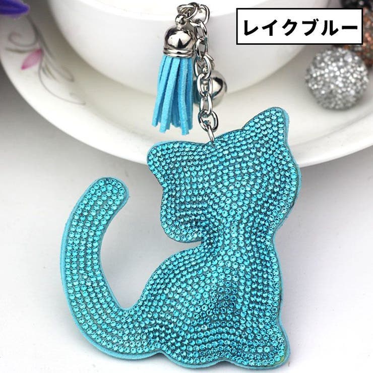 バッグチャーム キーチャーム キーホルダー | PlusNao | 詳細画像7 