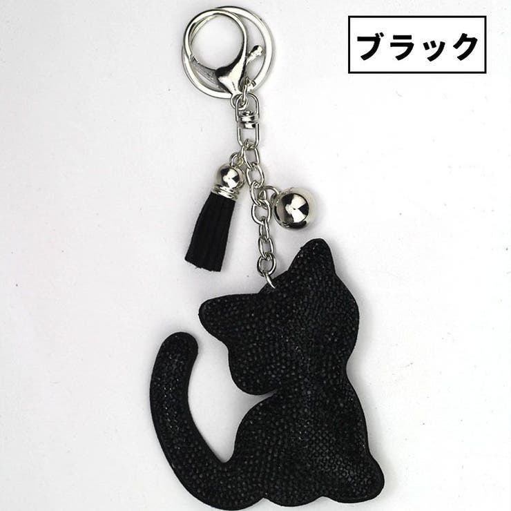 バッグチャーム キーチャーム キーホルダー | PlusNao | 詳細画像8 