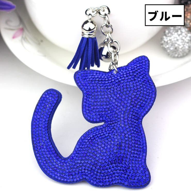 バッグチャーム キーチャーム キーホルダー | PlusNao | 詳細画像9 