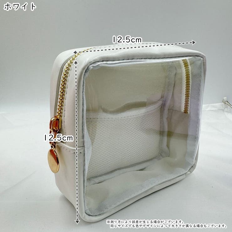 ボックスポーチ コスメポーチ 化粧ポーチ | PlusNao | 詳細画像15 