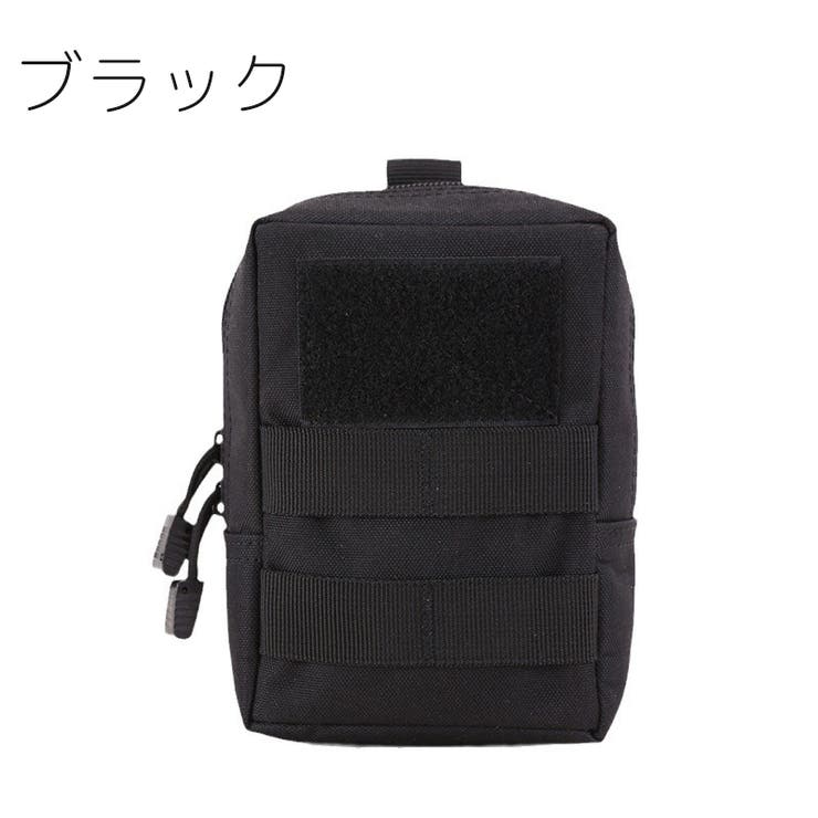 ベルトポーチ ベルトバッグ モールシステム対応 | PlusNao | 詳細画像6 