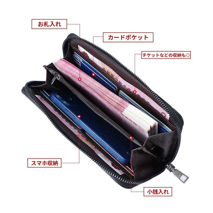 長財布 ウォレット メンズ | PlusNao | 詳細画像9 