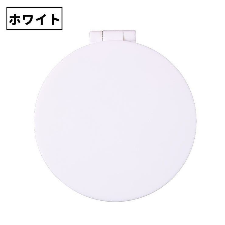 コンパクトミラー 手鏡 ハンドミラー | PlusNao | 詳細画像12 