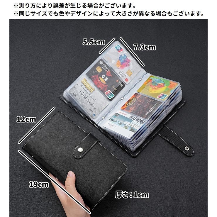 カードケース 単品 IDカードケース | PlusNao | 詳細画像20 