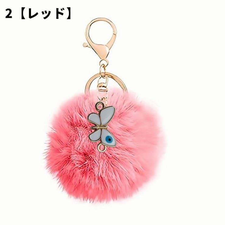 バッグチャーム キーホルダー フェイクファー | PlusNao | 詳細画像6 