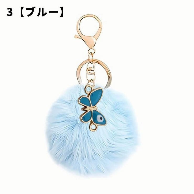 バッグチャーム キーホルダー フェイクファー | PlusNao | 詳細画像7 