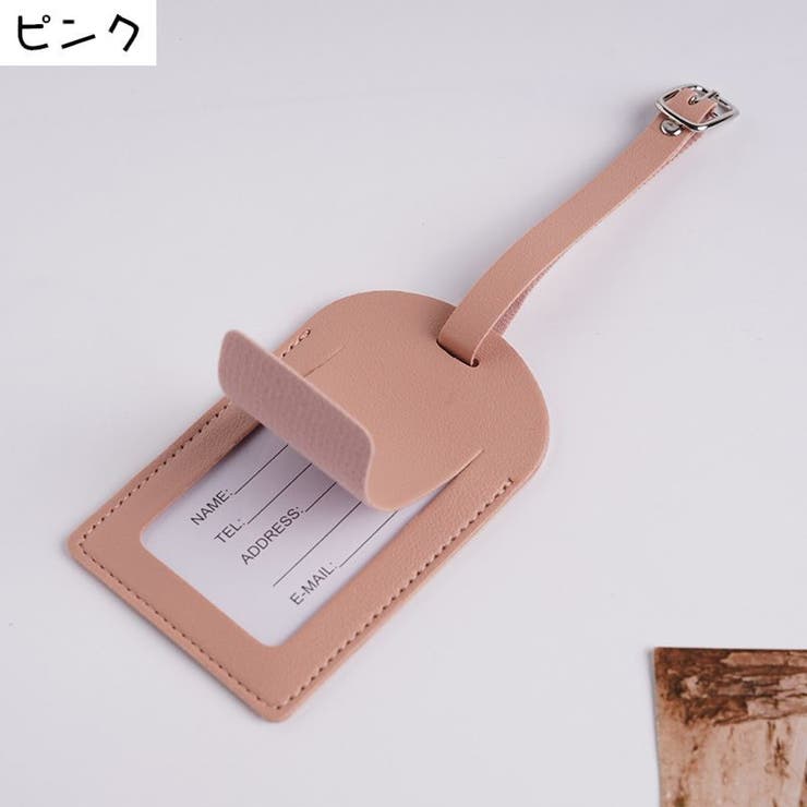 ネームタグ ラゲージタグ ネームプレート | PlusNao | 詳細画像14 