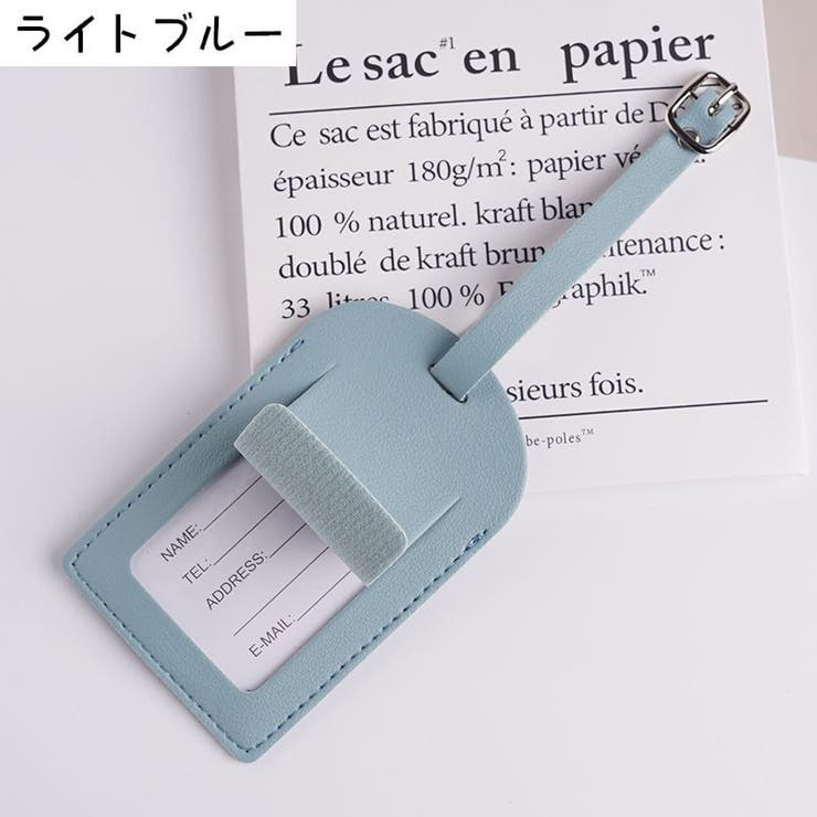 ネームタグ ラゲージタグ ネームプレート | PlusNao | 詳細画像15 