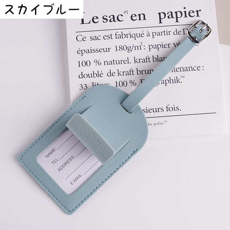 ネームタグ ラゲージタグ ネームプレート | PlusNao | 詳細画像17 