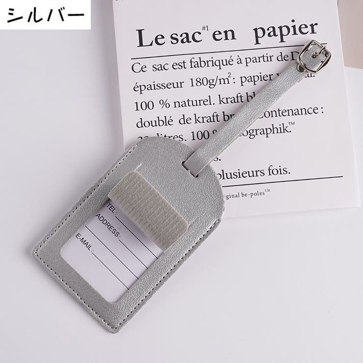 ネームタグ ラゲージタグ ネームプレート | PlusNao | 詳細画像19 