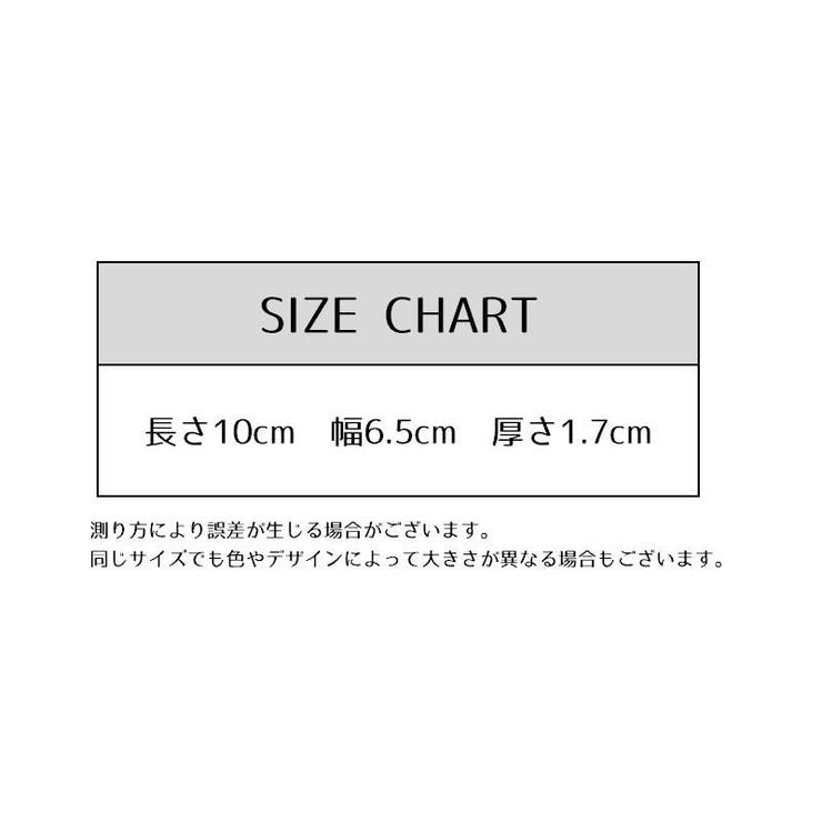 名刺ケース 名刺入れ カードケース | PlusNao | 詳細画像16 